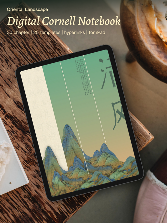 Oriental Landscape | Digital Cornell Notebook Digital Templates for Goodnotes Notability